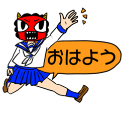 Namahage girl and animals sticker #15878812