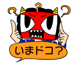 Namahage girl and animals sticker #15878813