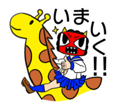 Namahage girl and animals sticker #15878823