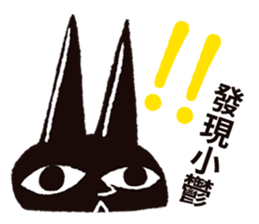 Depressy Trouble sticker #15878829