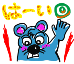 mouse cheese sticker #15878885