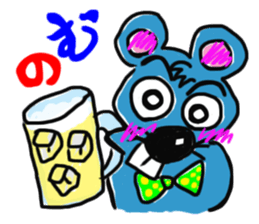 mouse cheese sticker #15878890