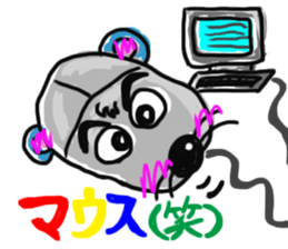 mouse cheese sticker #15878892