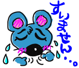 mouse cheese sticker #15878895