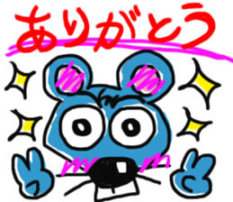 mouse cheese sticker #15878896