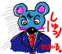 mouse cheese sticker #15878900