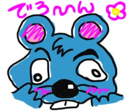 mouse cheese sticker #15878901