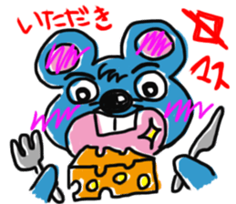 mouse cheese sticker #15878904