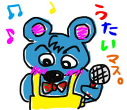 mouse cheese sticker #15878906