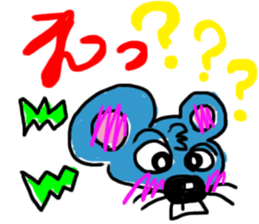 mouse cheese sticker #15878907