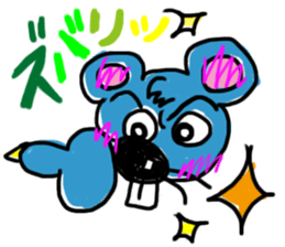 mouse cheese sticker #15878908