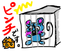mouse cheese sticker #15878909