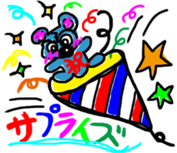 mouse cheese sticker #15878910