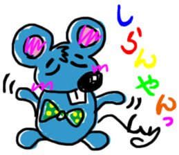 mouse cheese sticker #15878912