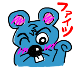 mouse cheese sticker #15878914