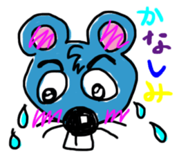 mouse cheese sticker #15878916