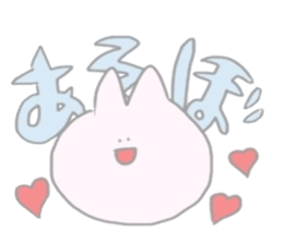 USAPYON&hiyoko sticker #15879039