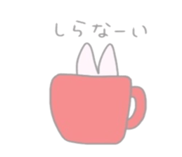 USAPYON&hiyoko sticker #15879048