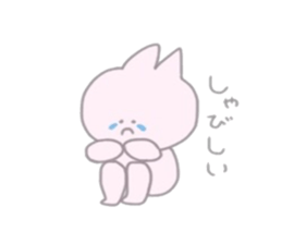 USAPYON&hiyoko sticker #15879067