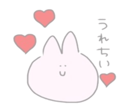 USAPYON&hiyoko sticker #15879069