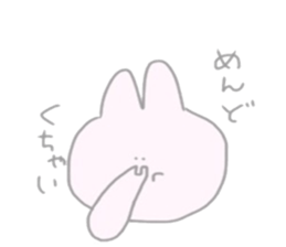 USAPYON&hiyoko sticker #15879072