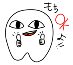 Soft Wisdom Tooth Sticker sticker #15879074