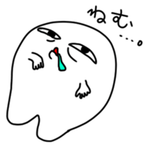 Soft Wisdom Tooth Sticker sticker #15879078