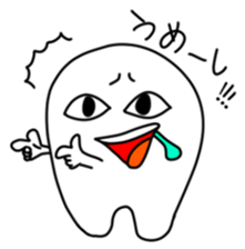 Soft Wisdom Tooth Sticker sticker #15879080