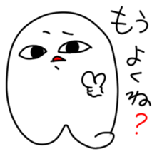 Soft Wisdom Tooth Sticker sticker #15879081