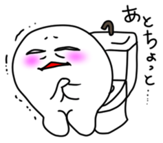 Soft Wisdom Tooth Sticker sticker #15879088