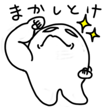 Soft Wisdom Tooth Sticker sticker #15879097