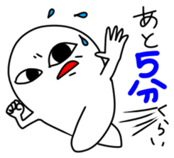 Soft Wisdom Tooth Sticker sticker #15879101