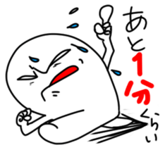 Soft Wisdom Tooth Sticker sticker #15879102