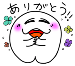 Soft Wisdom Tooth Sticker sticker #15879106