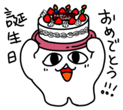 Soft Wisdom Tooth Sticker sticker #15879108