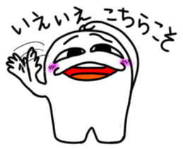 Soft Wisdom Tooth Sticker sticker #15879109