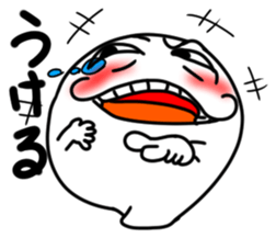 Soft Wisdom Tooth Sticker sticker #15879112