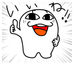 Soft Wisdom Tooth Sticker sticker #15879113