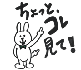 animal yuruyuru sticker sticker #15879116