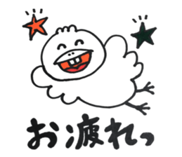 animal yuruyuru sticker sticker #15879117