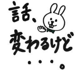 animal yuruyuru sticker sticker #15879121