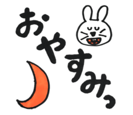 animal yuruyuru sticker sticker #15879122