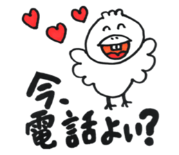 animal yuruyuru sticker sticker #15879124