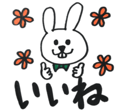 animal yuruyuru sticker sticker #15879127