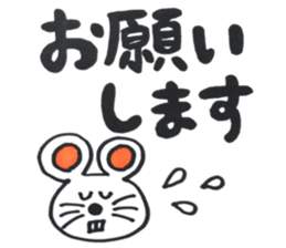 animal yuruyuru sticker sticker #15879128