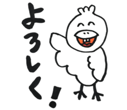 animal yuruyuru sticker sticker #15879129