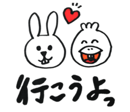 animal yuruyuru sticker sticker #15879130