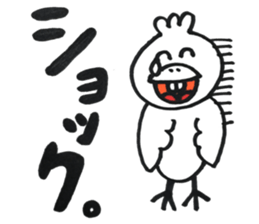 animal yuruyuru sticker sticker #15879131