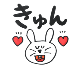 animal yuruyuru sticker sticker #15879137