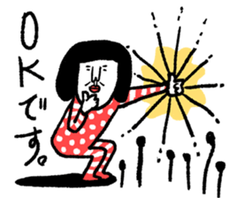 Sentimental Girl Special sticker #15879138